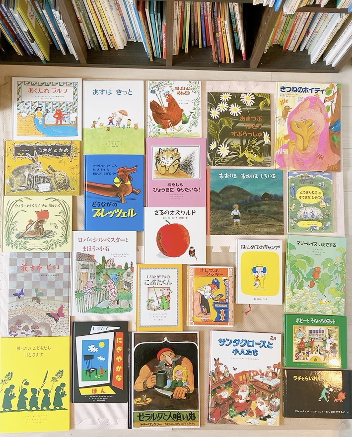 童話館ブッククラブ配本33冊6〜8歳 - 絵本
