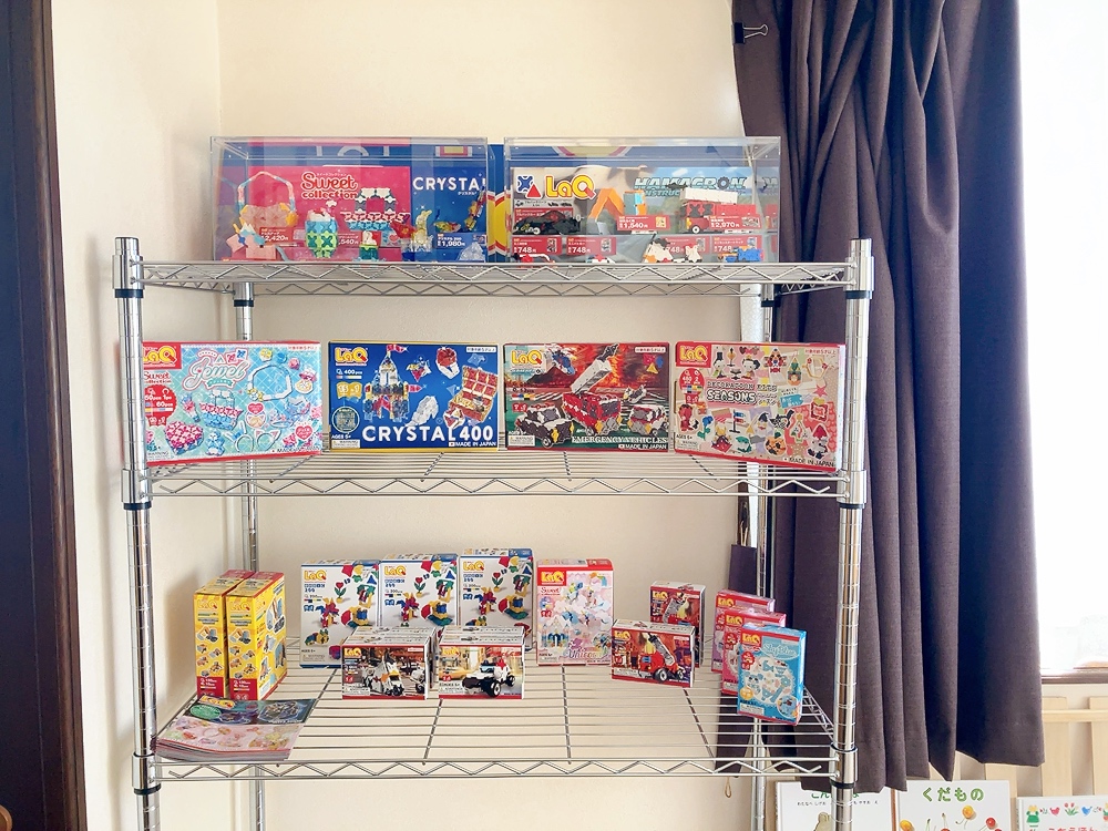岡山市,絵本屋,おやこ未来堂書店,ラキュー